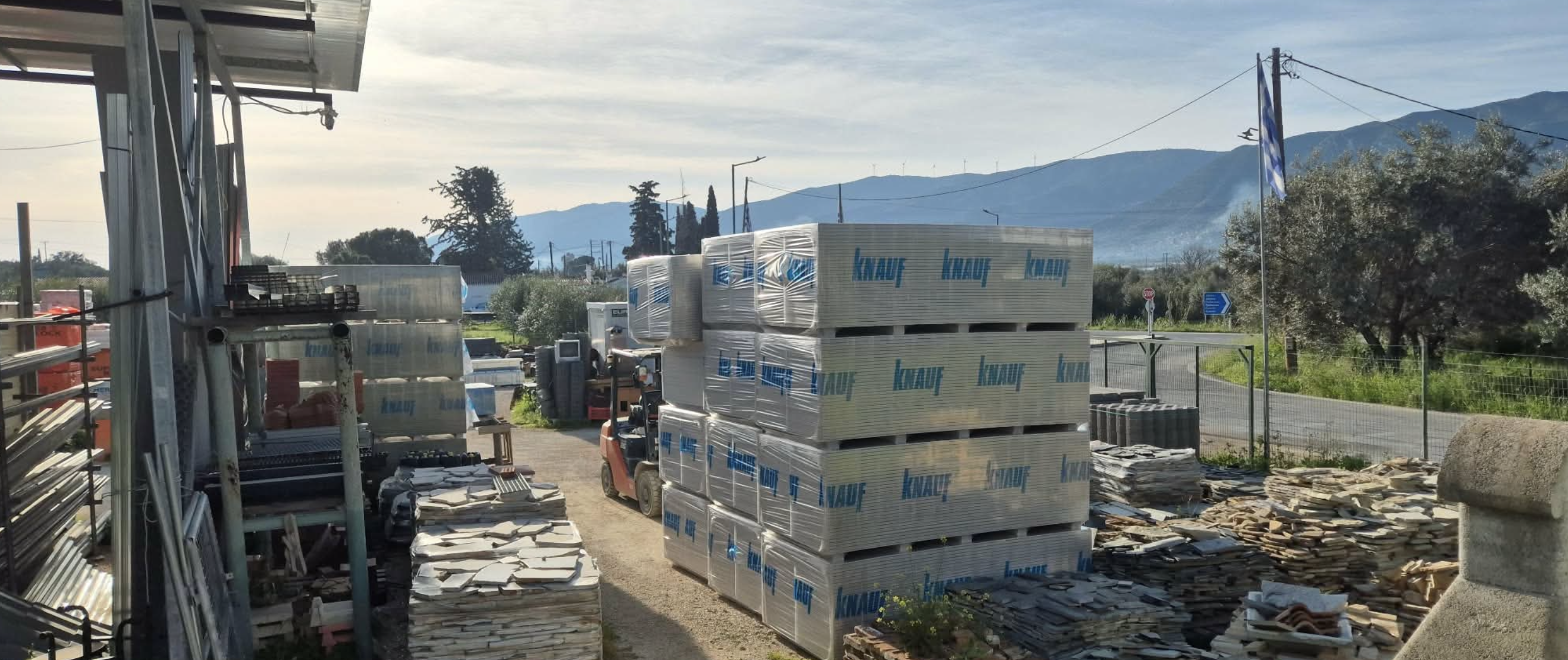 Ξηρά Δόμηση